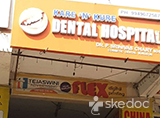 Kare N Kure Multi Speciality Dental Hospital - Moti Nagar, Hyderabad