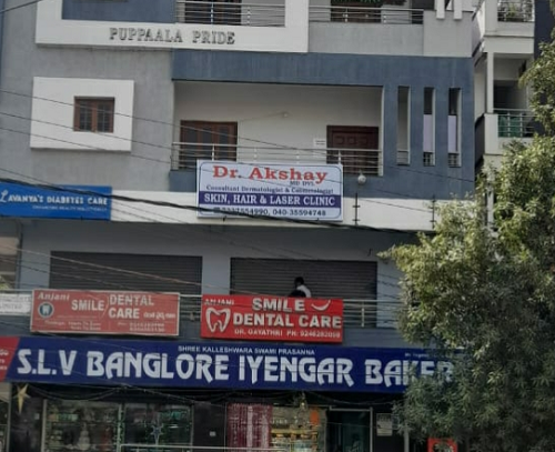 Akshay Skin, Hair and Laser Clinic - Pragathi Nagar, Hyderabad