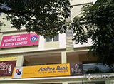 Indira Womens Clinic and Birth Centre - Jubliee Hills, Hyderabad