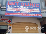 Dr.N. Venkat Ram Reddy Clinic - Santosh Nagar, Hyderabad