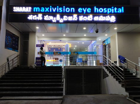 Sharat Maxivision Eye Hospital - Wyra Road, Khammam