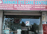 Tarnaka Eye Care Centre - Tarnaka, Hyderabad