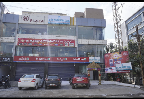 Neya Psychiatric Clinic - Nallagandla, Hyderabad