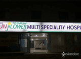 Sunflower Multi specialty hospital - Sainikpuri, Hyderabad