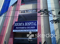 Soumya Hospital for Women and Children - Mehdipatnam, Hyderabad