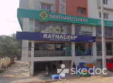 Santhanu Clinics & Diagnostics - Manikonda, Hyderabad