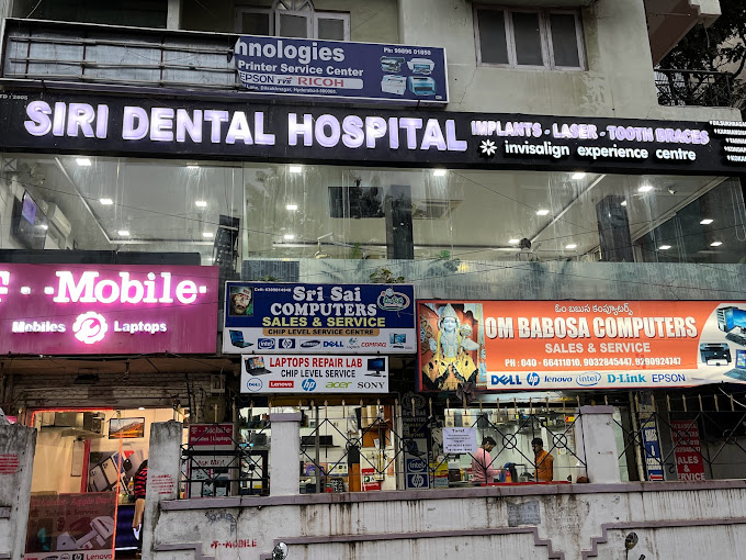 Siri Dental Hospital - Dilsukhnagar, Hyderabad