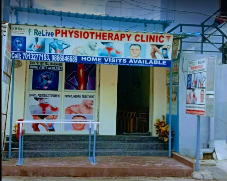 Relive Physiotherapy Clinic - Gajularamaram, Hyderabad