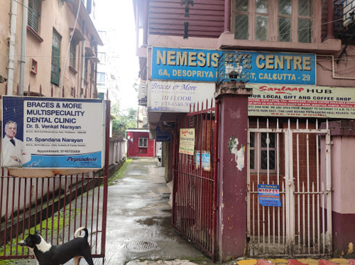Nemesis Eye Centre - Kalighat, Kolkata