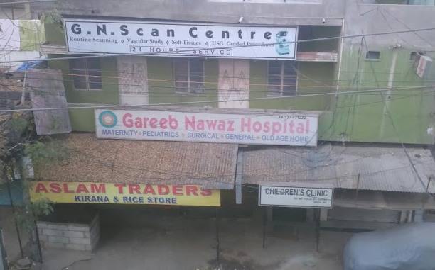 Gareeb Nawaz Hospital - Falaknuma, Hyderabad
