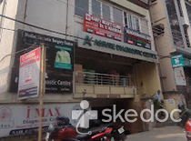 Hari Heart Clinic - KPHB Colony, Hyderabad
