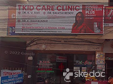 Kid Care Clinic - Chintal, Hyderabad