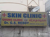 Aruna Sai Skin Clinic - Chaitanyapuri, Hyderabad