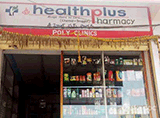 Sri Health Plus Children And Family Clinic - Champapet, Hyderabad
