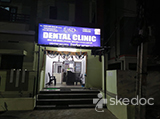 SD Dental Clinic - Hasthinapuram, Hyderabad