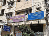 Meghana Super Speciality Clinic - Khairatabad, Hyderabad