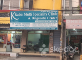Kabir Multi Speciality Clinic and Diagnostic Centre - Toli Chowki, Hyderabad