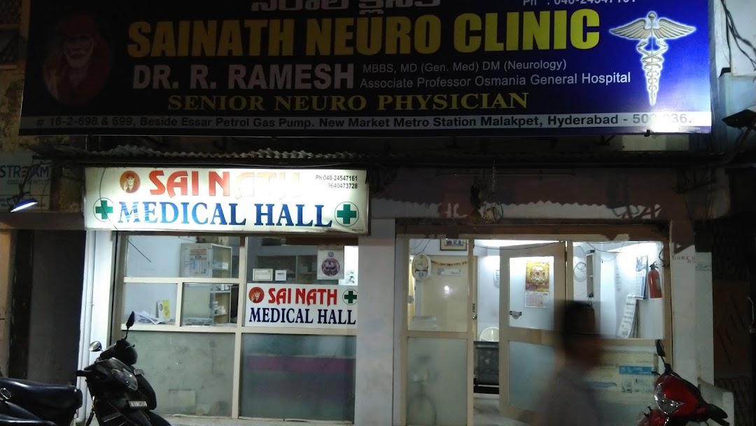 Sainath Neuro Clinic - Malakpet, Hyderabad