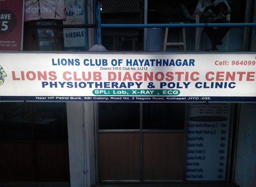 Lions Club Diagnostic Centre and Physiotherapy Clinic - Kothapet, Hyderabad