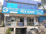 Rex Care Clinic & Diagnostics - Uppal, Hyderabad