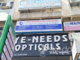 Sree Krishna’s ENT and Polyclinic - New Nallakunta, Hyderabad