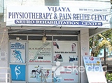 Vijaya Physiotherapy and Pain Relief Clinic - Kothapet, Hyderabad