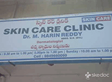 Skin Care Clinic kothapet - Nagole, Hyderabad