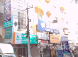 Sunder Clinic and Diagnostics - Kukatpally, Hyderabad