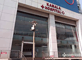 Sreshta Sri Kamala Hospitals - Dilsukhnagar, Hyderabad