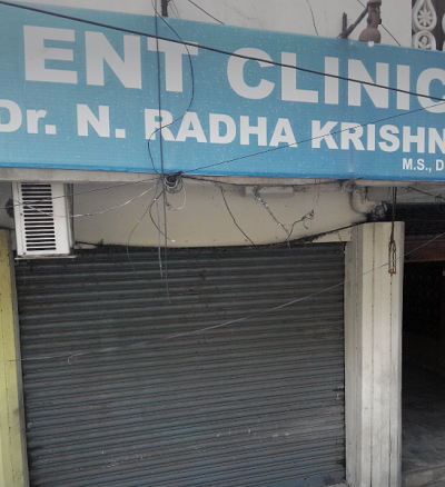 ENT Clinic - Srinagar Colony, Hyderabad