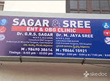 Sagar & Sree Ent, Obstetrics & Gynaecology Clinic - Uppal, Hyderabad