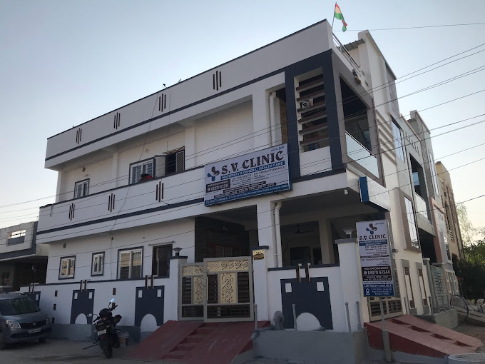 S.V. Clinic - Boduppal, Hyderabad