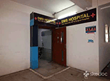 SMS ENT And Surgical Hospital - Himayat Nagar, Hyderabad