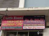 Little Blooms Child Care &Vaccination Clinic - Nagole, Hyderabad