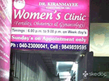 Dr. Kiranmayee Woman's Clinic - Gachibowli, Hyderabad