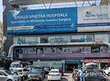 Apollo Spectra Hospitals - Kondapur, Hyderabad