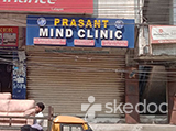 Prasant Mind Clinic - Tarnaka, Hyderabad