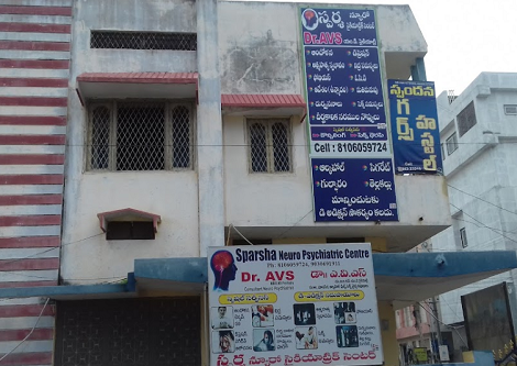 Sparsha Neuro Psychiatric Centre - Dwaraka Nagar, Nizamabad