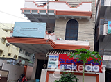 Ramakrishna ENT Hospital - Governorpet, Vijayawada