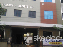 Kakatiya Hospitals - Medipally, Hyderabad