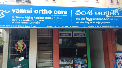 Vamsi Ortho Care - Reddy And Reddys Colony, Tirupathi