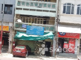 Dr. J. W. Aurangabadkar's New Skin Clinic - Koti, Hyderabad