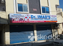 Dr. Imad's Children's Clinic - Attapur, Hyderabad