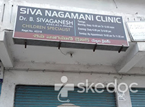 Siva Nagamani Clinic - Moula Ali, Hyderabad