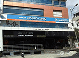 Apollo Clinic - Jubliee Hills, Hyderabad