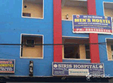 Siris Hospital - Habsiguda, Hyderabad