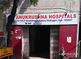Anukrishna Hospital - Malkajgiri, Hyderabad