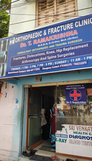 Orthopaedic and Fracture Clinic - Chikkadpally, Hyderabad