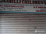 Sri Jaabilli Children's Clinic - ECIL, Hyderabad