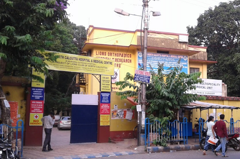 Lions North Calcutta Hospital & Medical Center - Tollygunge, Kolkata